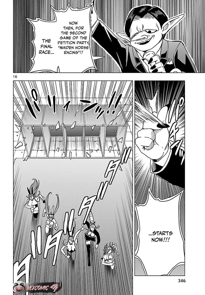 Read Tsuma ka Shi ka Manga Online