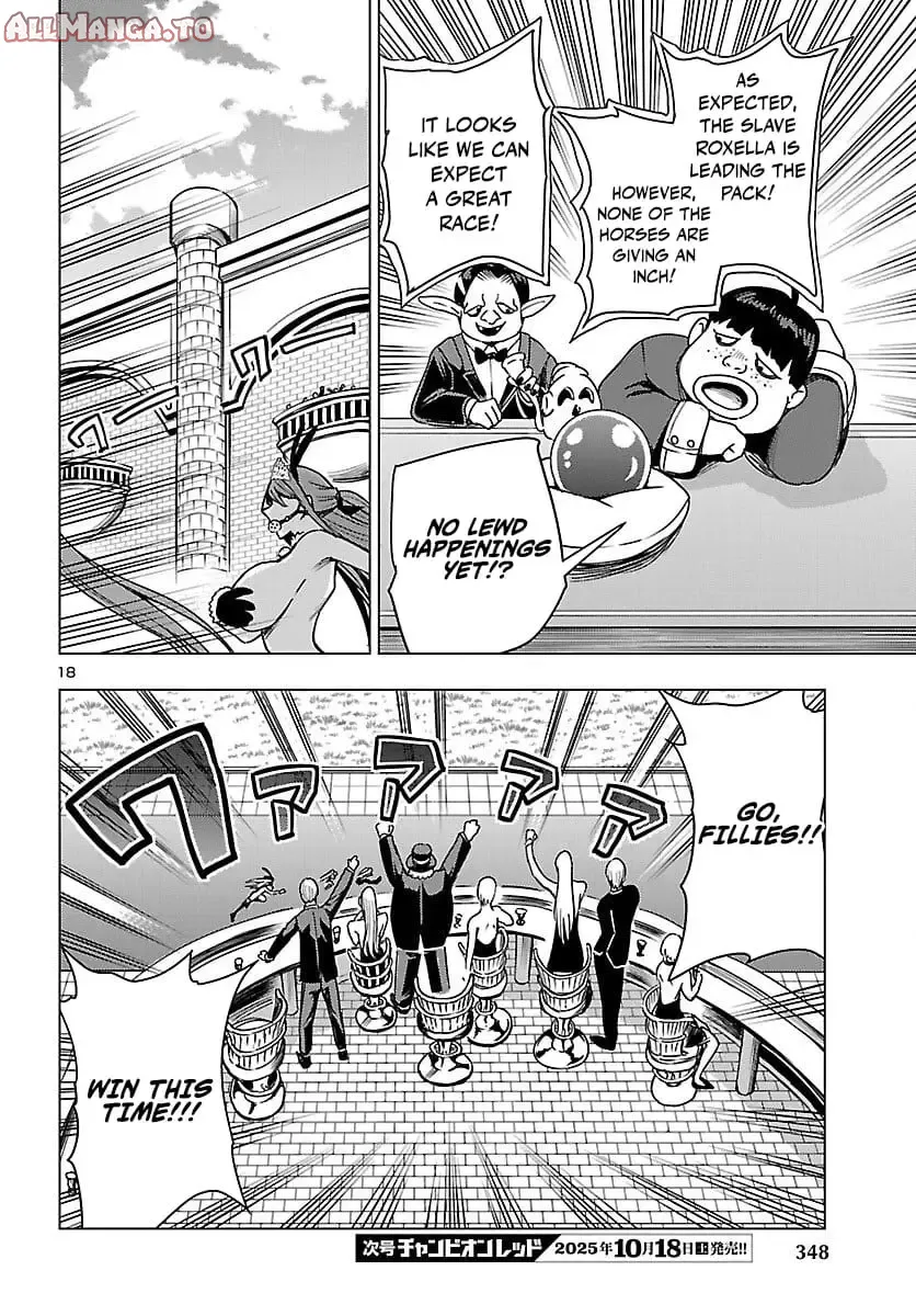 Read Tsuma ka Shi ka Manga Online