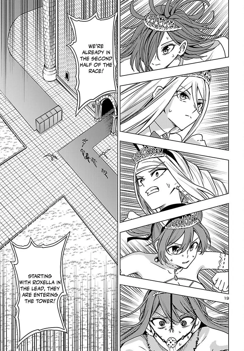 Read Tsuma ka Shi ka Manga Online