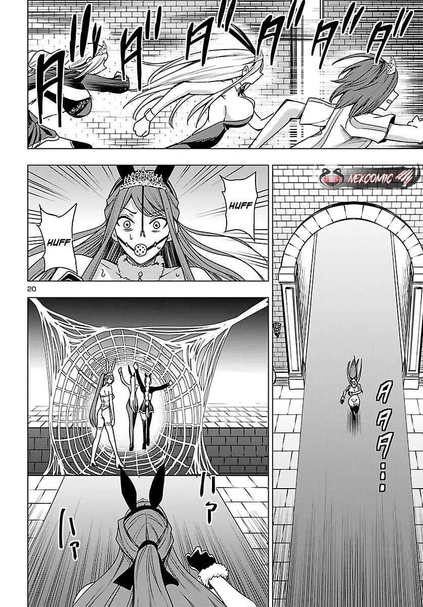 Read Tsuma ka Shi ka Manga Online