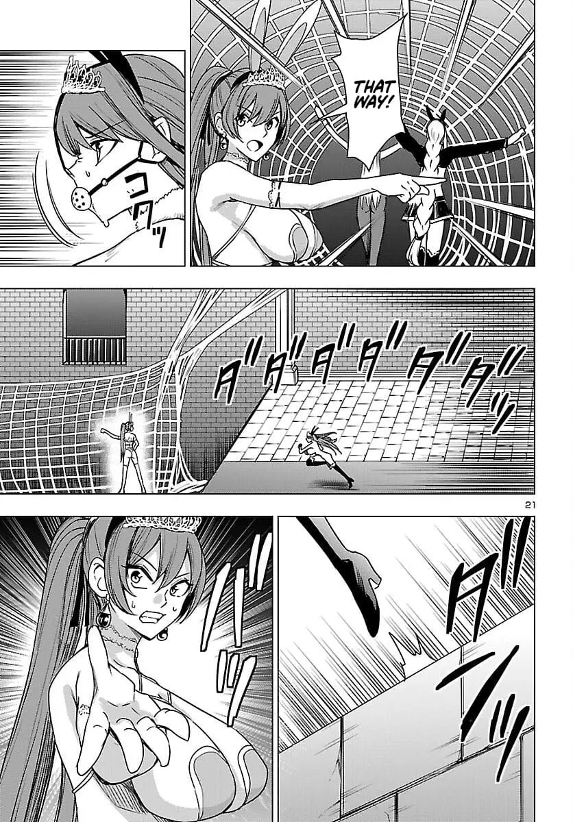 Read Tsuma ka Shi ka Manga Online