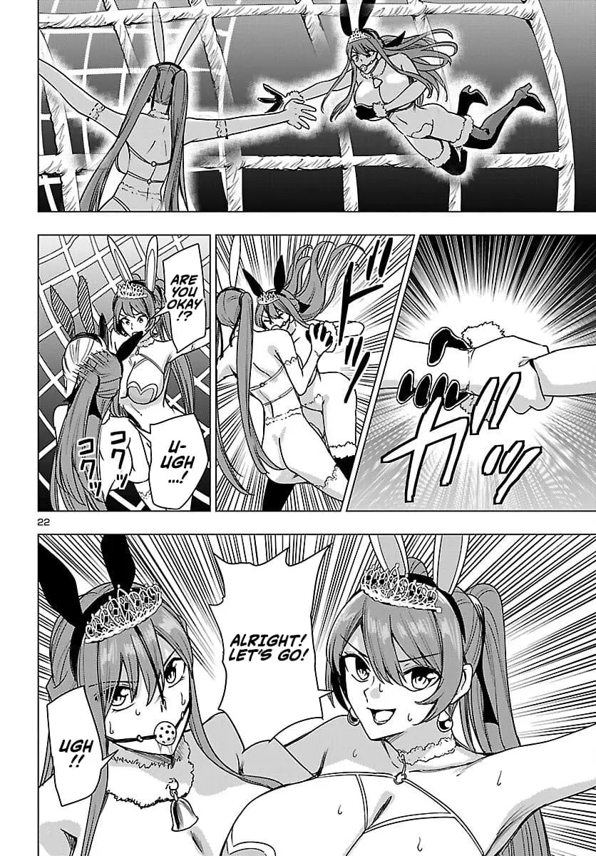 Read Tsuma ka Shi ka Manga Online