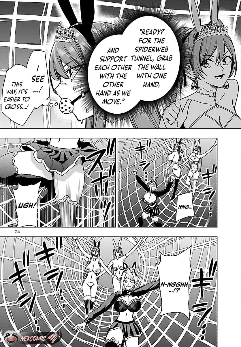 Read Tsuma ka Shi ka Manga Online