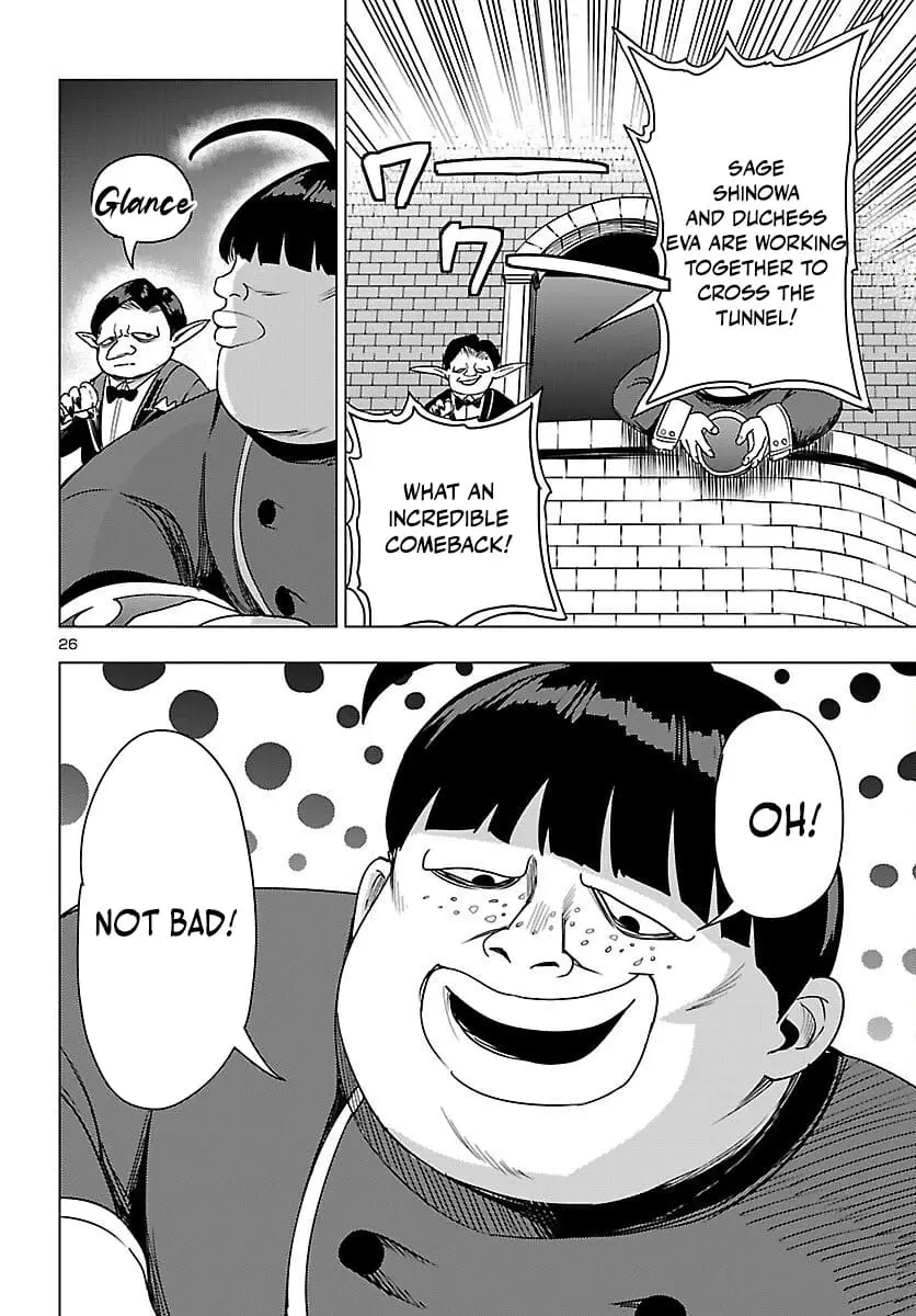 Read Tsuma ka Shi ka Manga Online