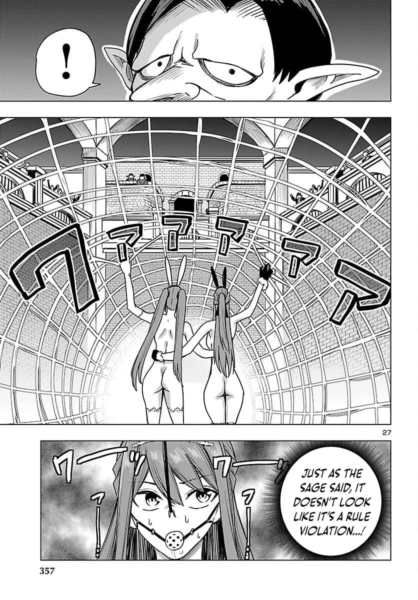 Read Tsuma ka Shi ka Manga Online