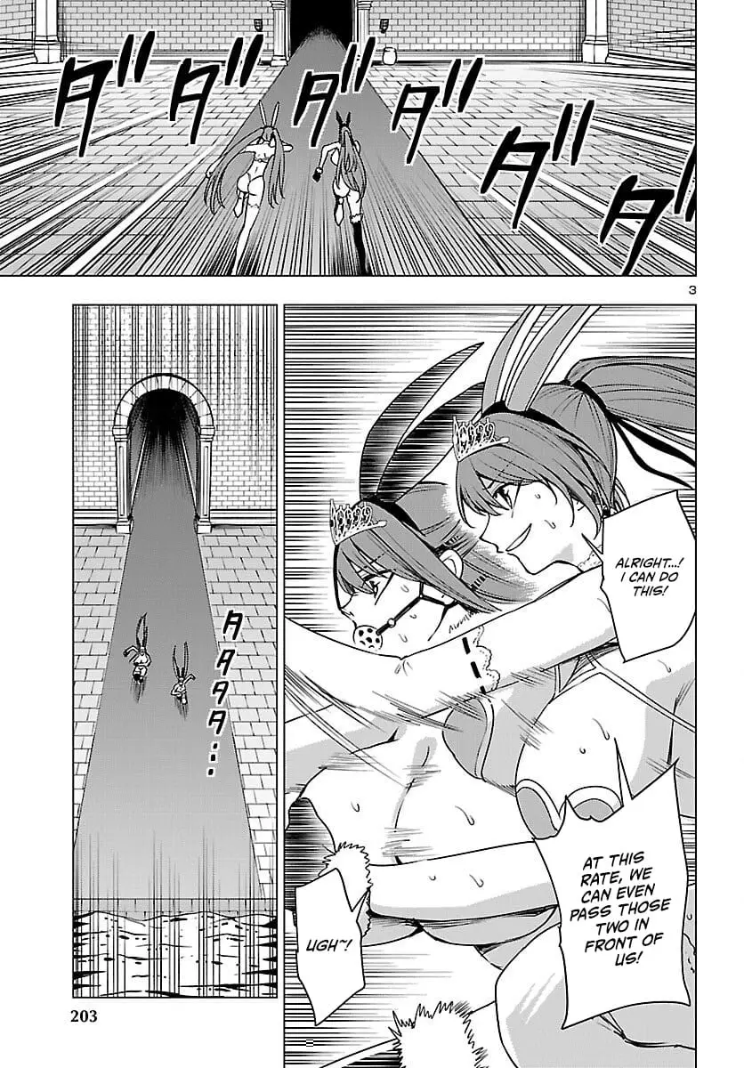 Read Tsuma ka Shi ka Manga Online