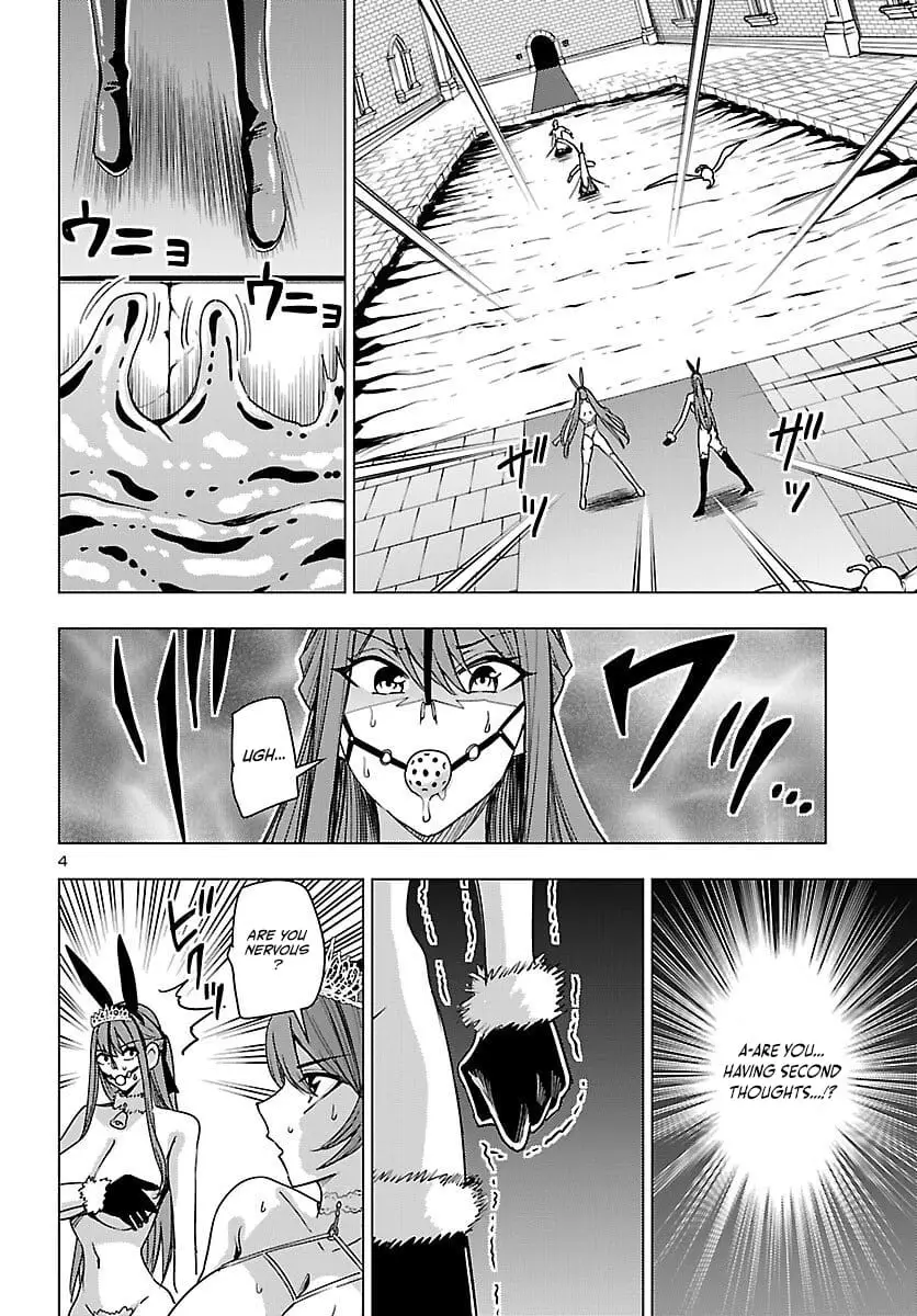 Read Tsuma ka Shi ka Manga Online