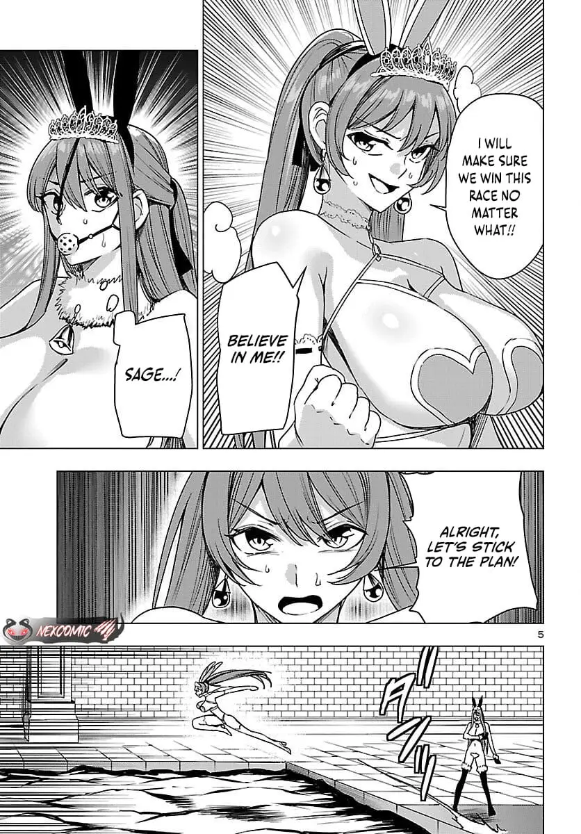 Read Tsuma ka Shi ka Manga Online