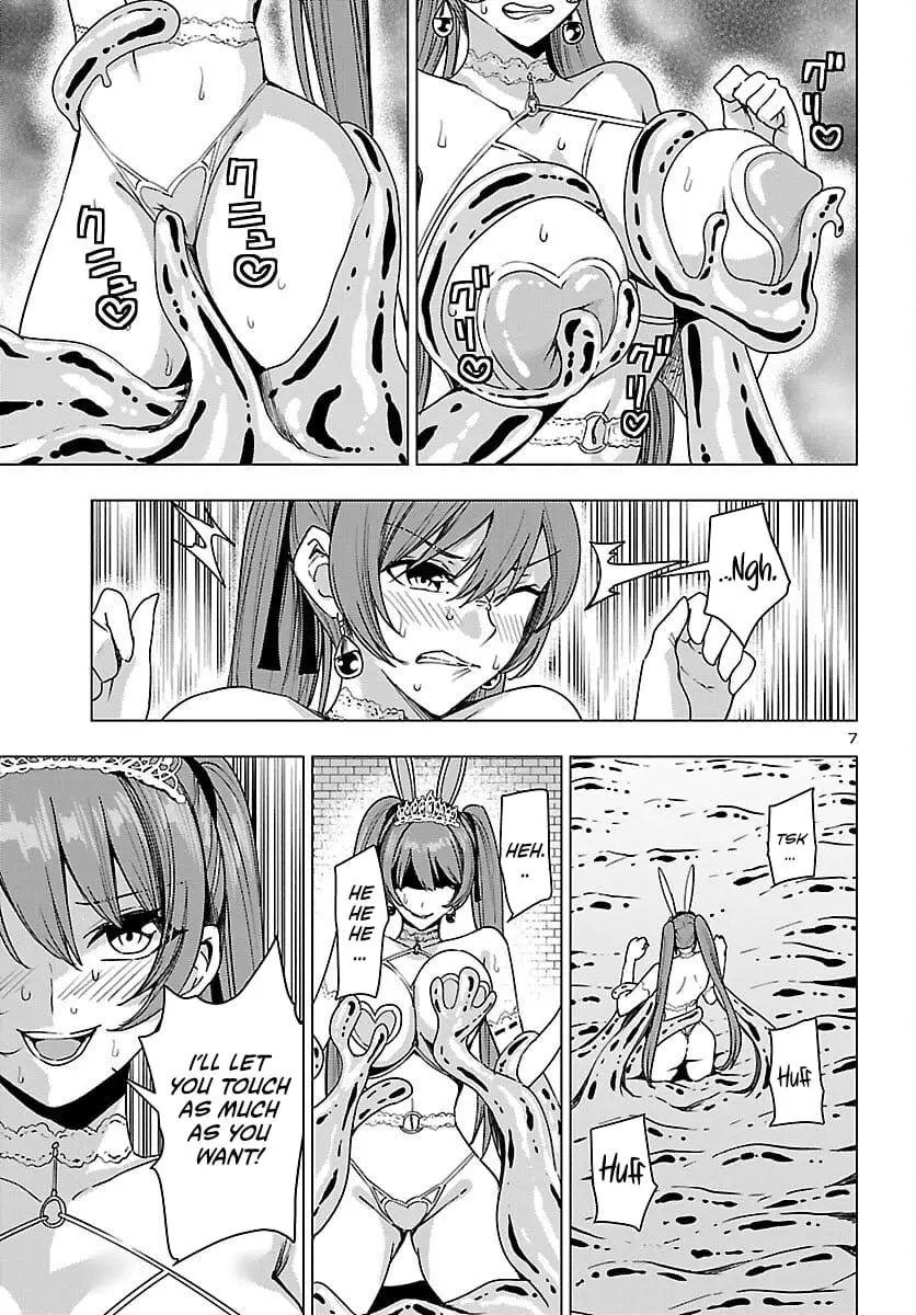 Read Tsuma ka Shi ka Manga Online
