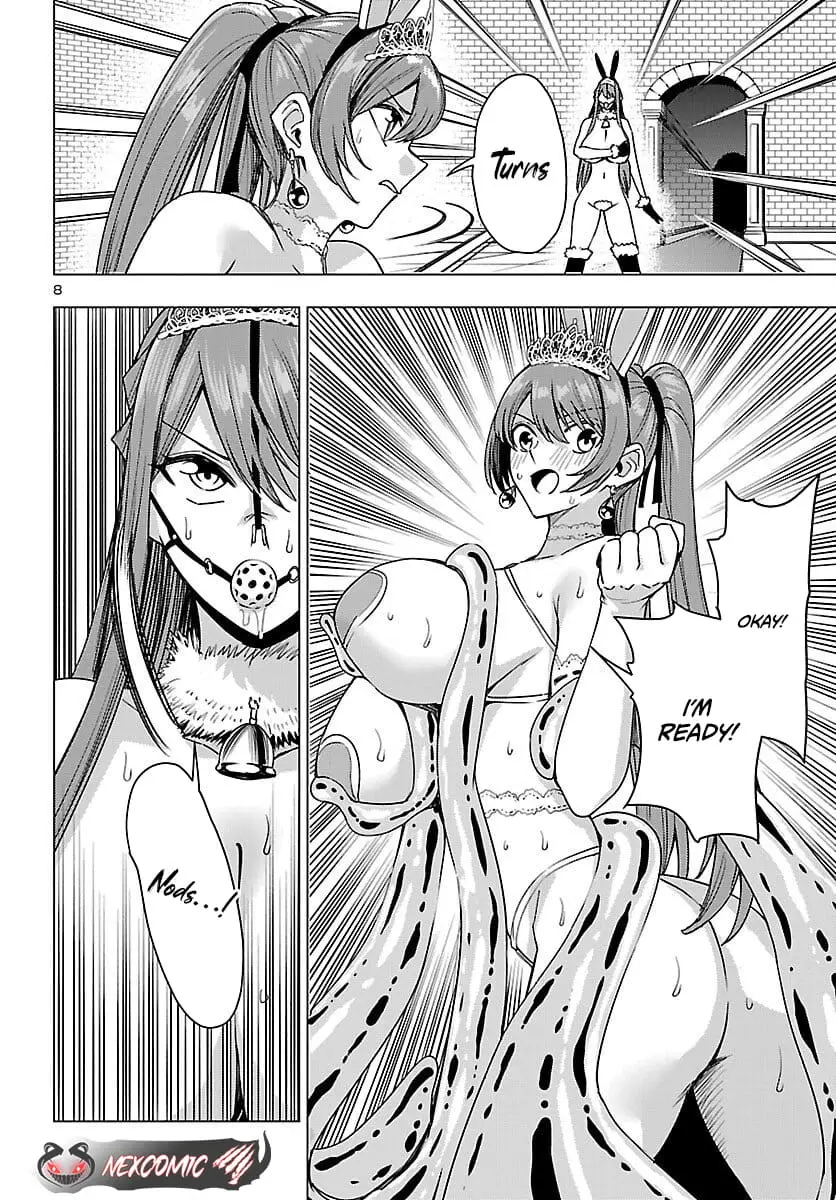 Read Tsuma ka Shi ka Manga Online