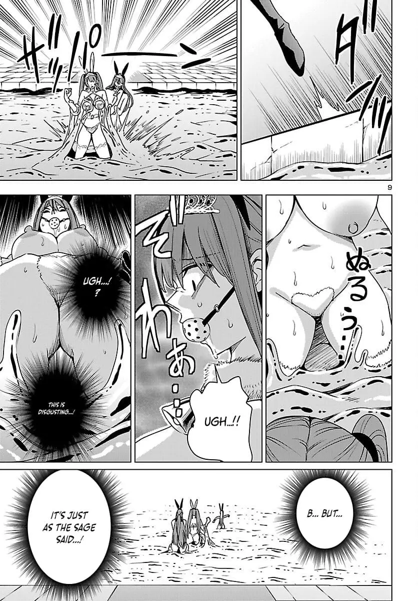 Read Tsuma ka Shi ka Manga Online