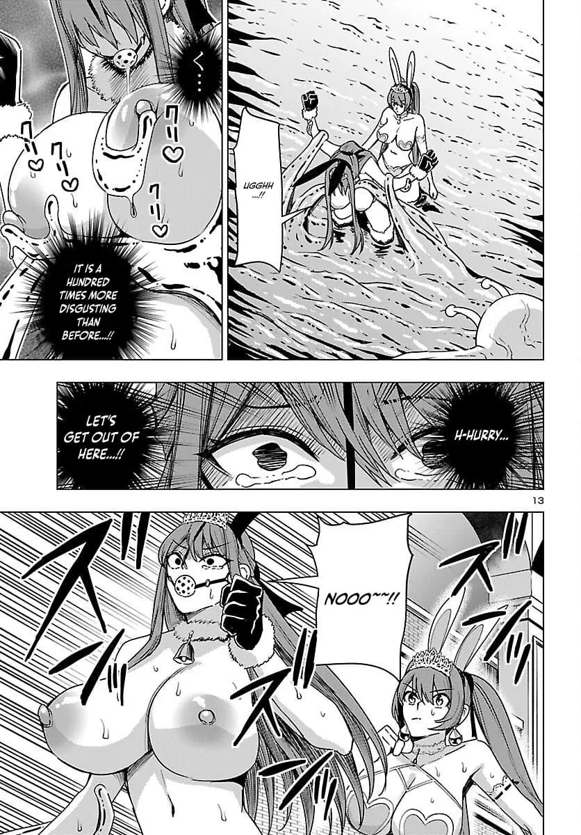 Read Tsuma ka Shi ka Manga Online