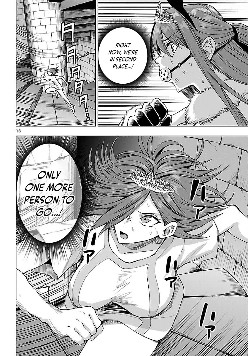 Read Tsuma ka Shi ka Manga Online