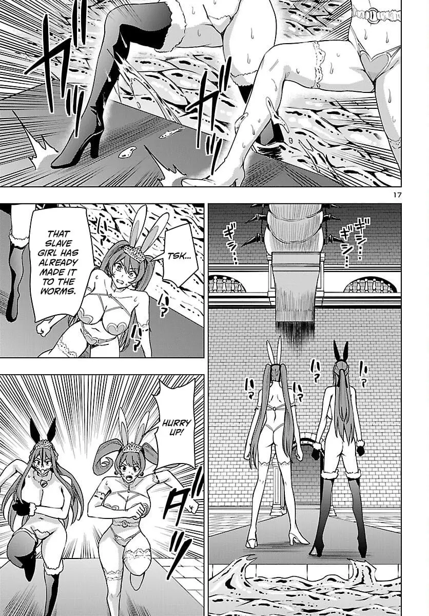 Read Tsuma ka Shi ka Manga Online