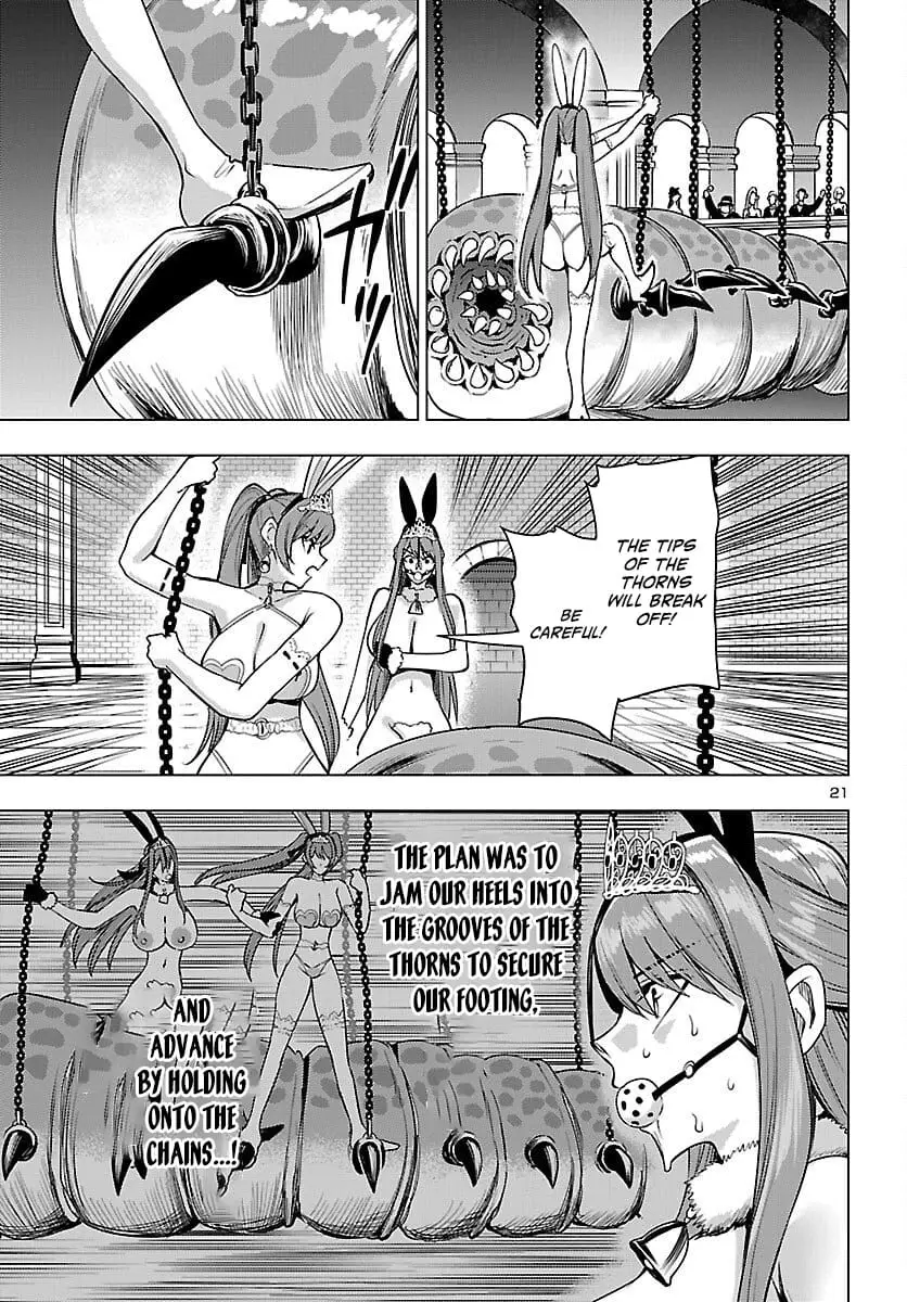 Read Tsuma ka Shi ka Manga Online