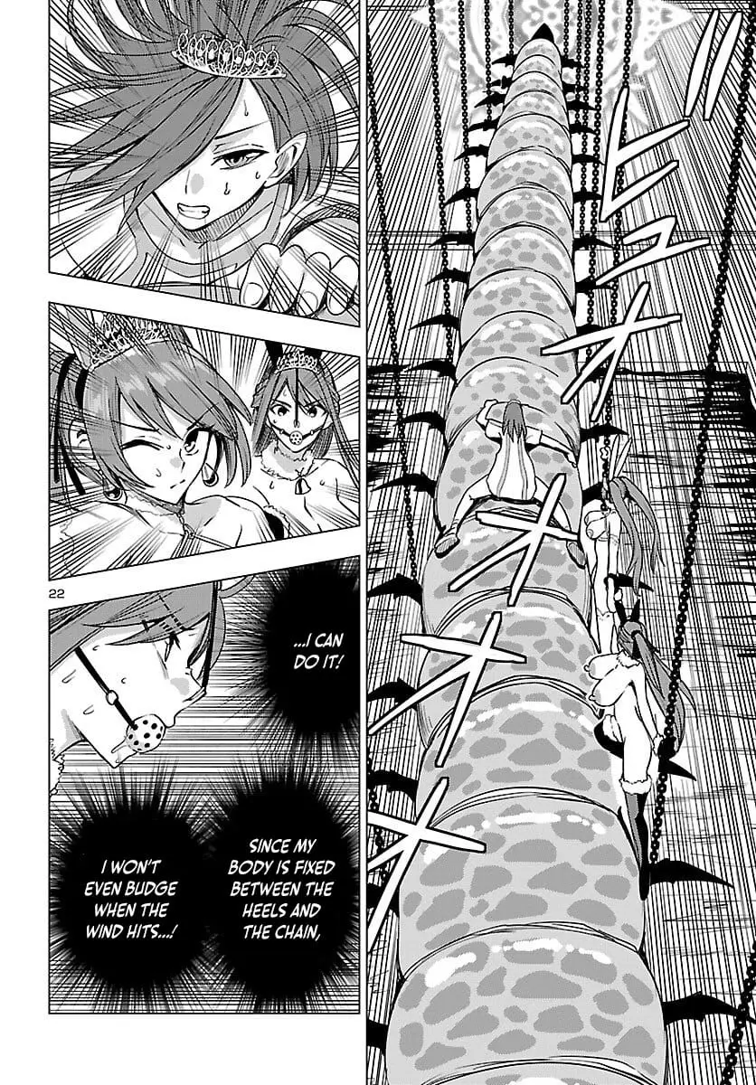 Read Tsuma ka Shi ka Manga Online