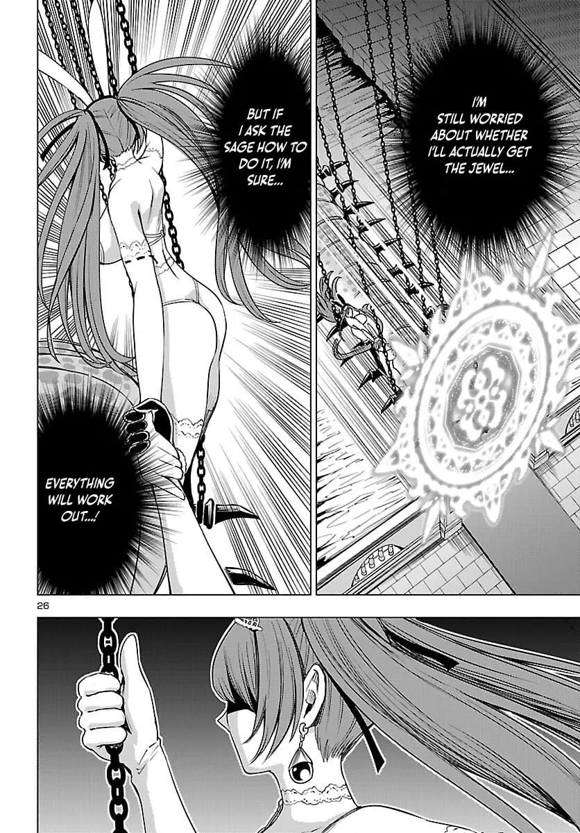 Read Tsuma ka Shi ka Manga Online