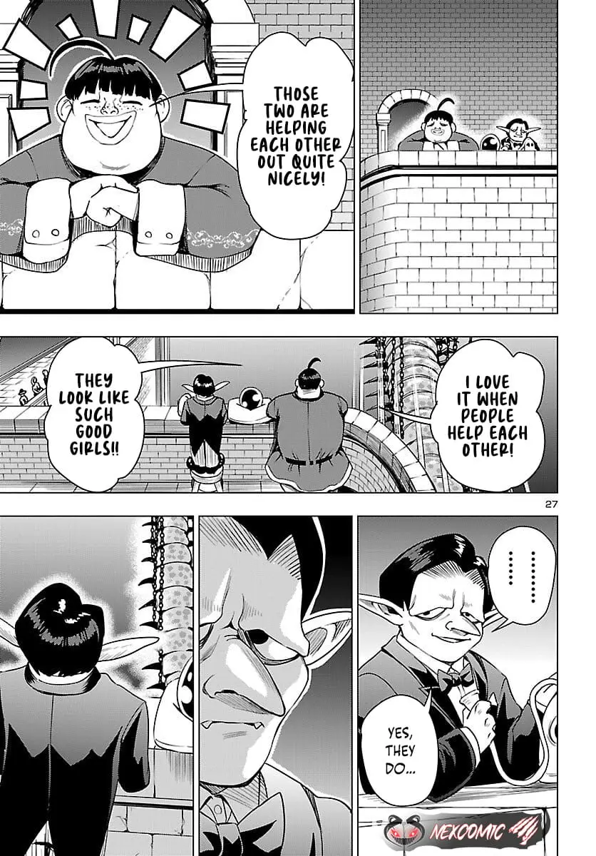 Read Tsuma ka Shi ka Manga Online