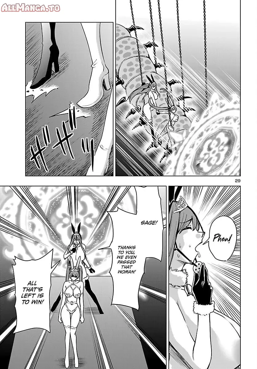 Read Tsuma ka Shi ka Manga Online