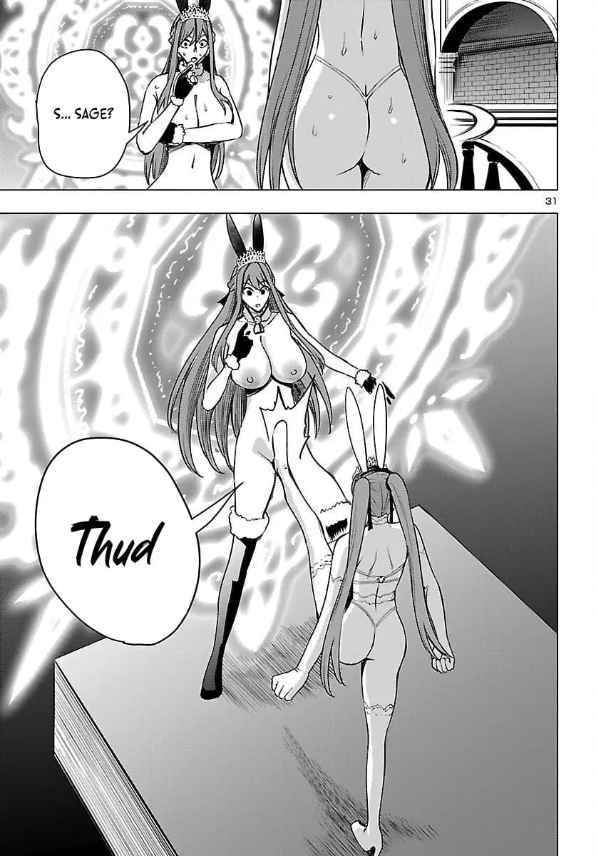 Read Tsuma ka Shi ka Manga Online