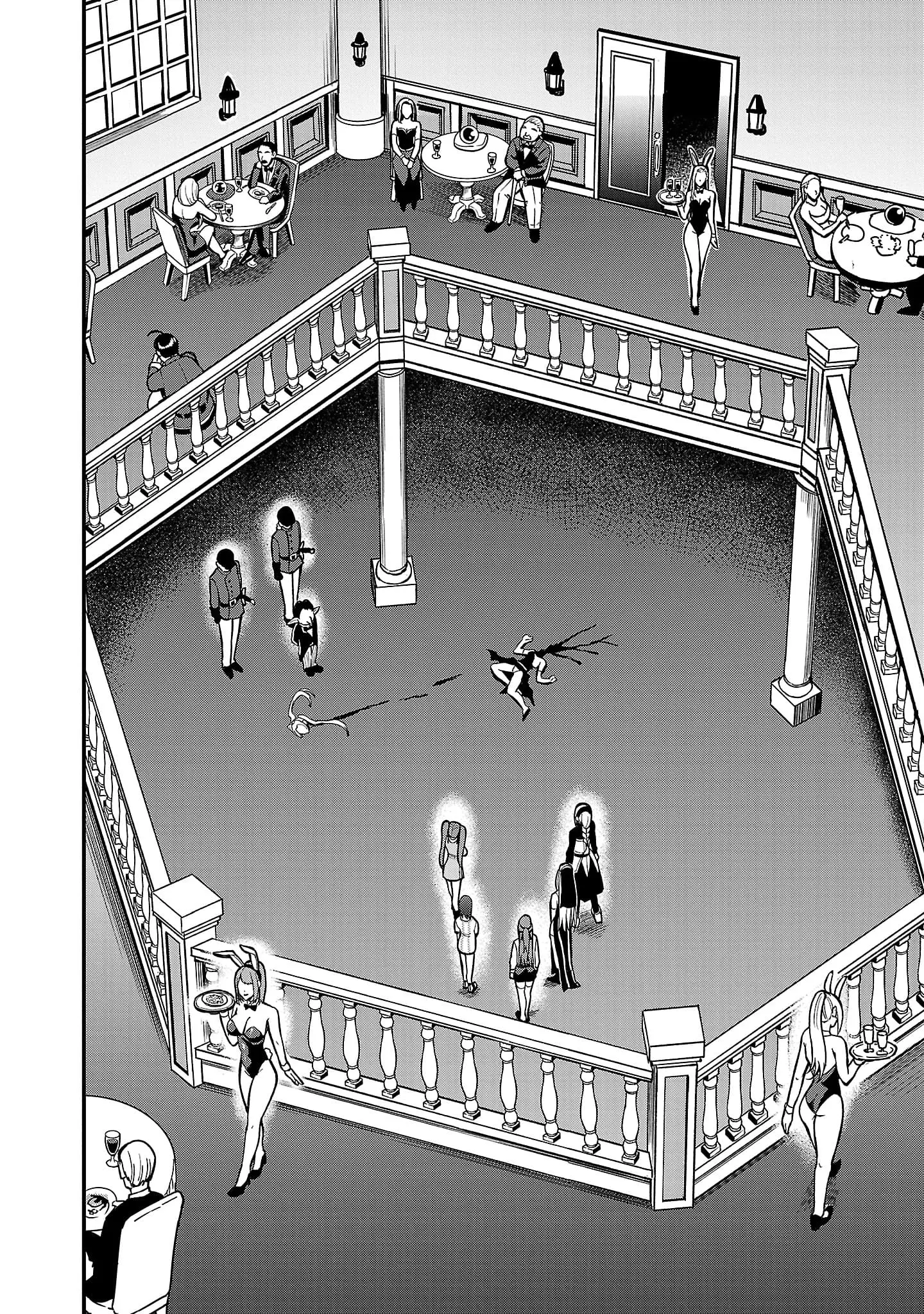 Read Tsuma ka Shi ka Manga Online