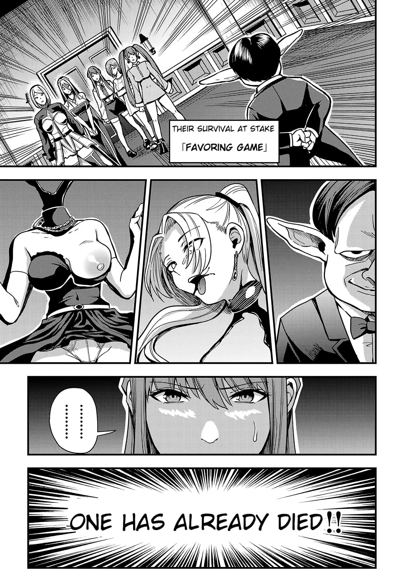 Read Tsuma ka Shi ka Manga Online