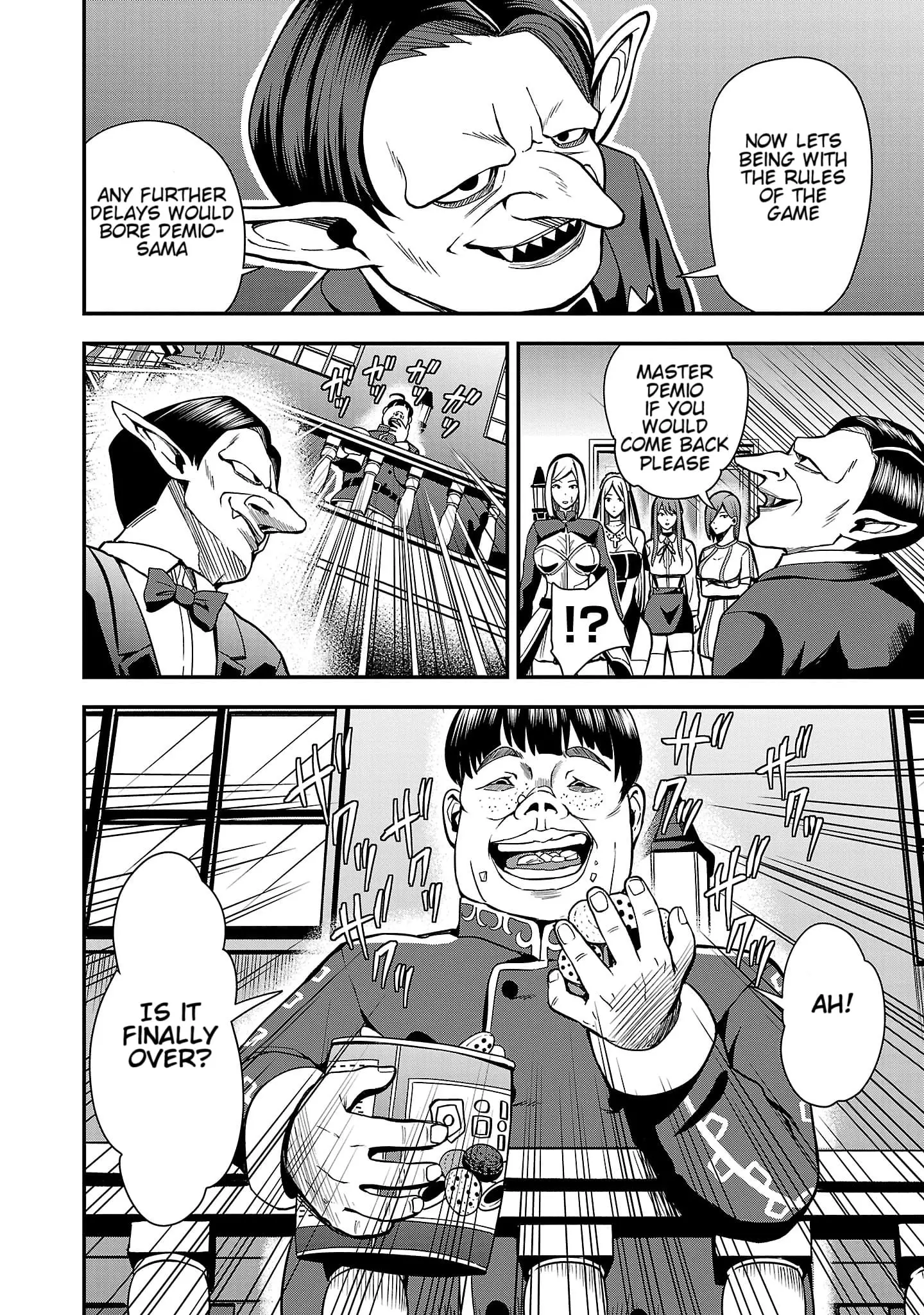Read Tsuma ka Shi ka Manga Online