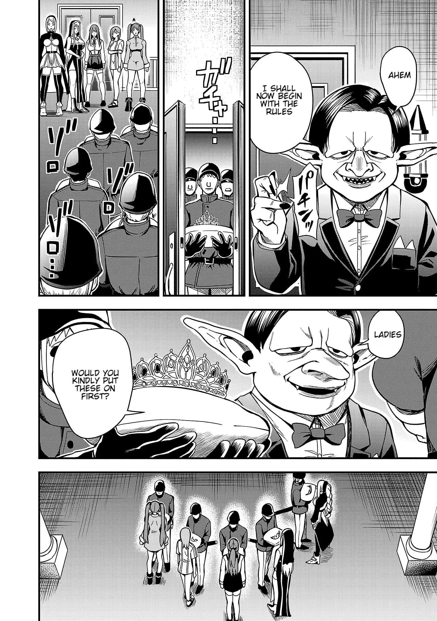 Read Tsuma ka Shi ka Manga Online
