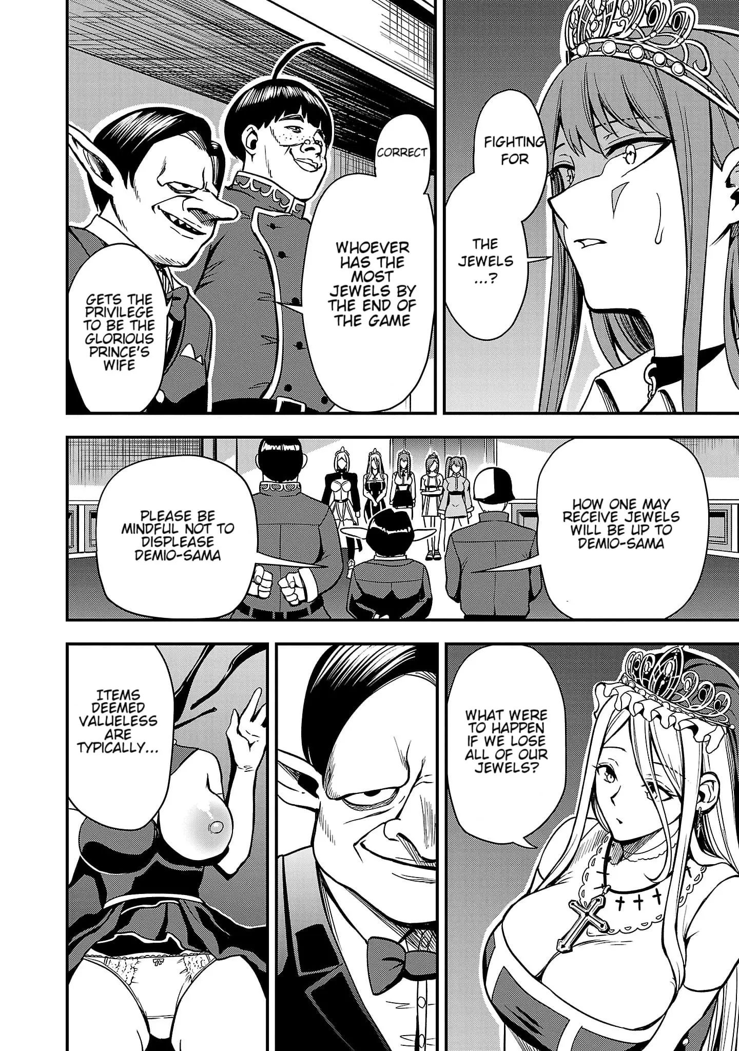 Read Tsuma ka Shi ka Manga Online