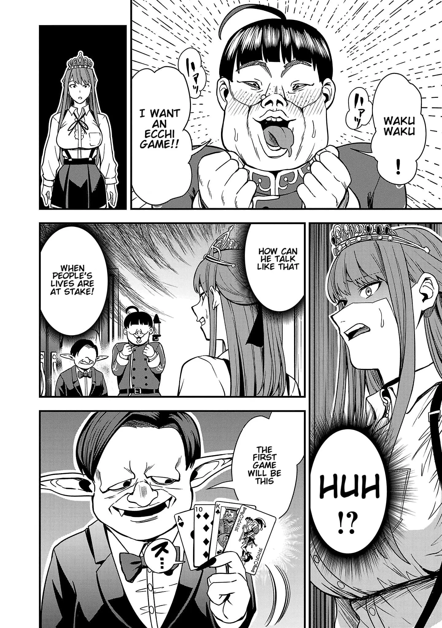 Read Tsuma ka Shi ka Manga Online
