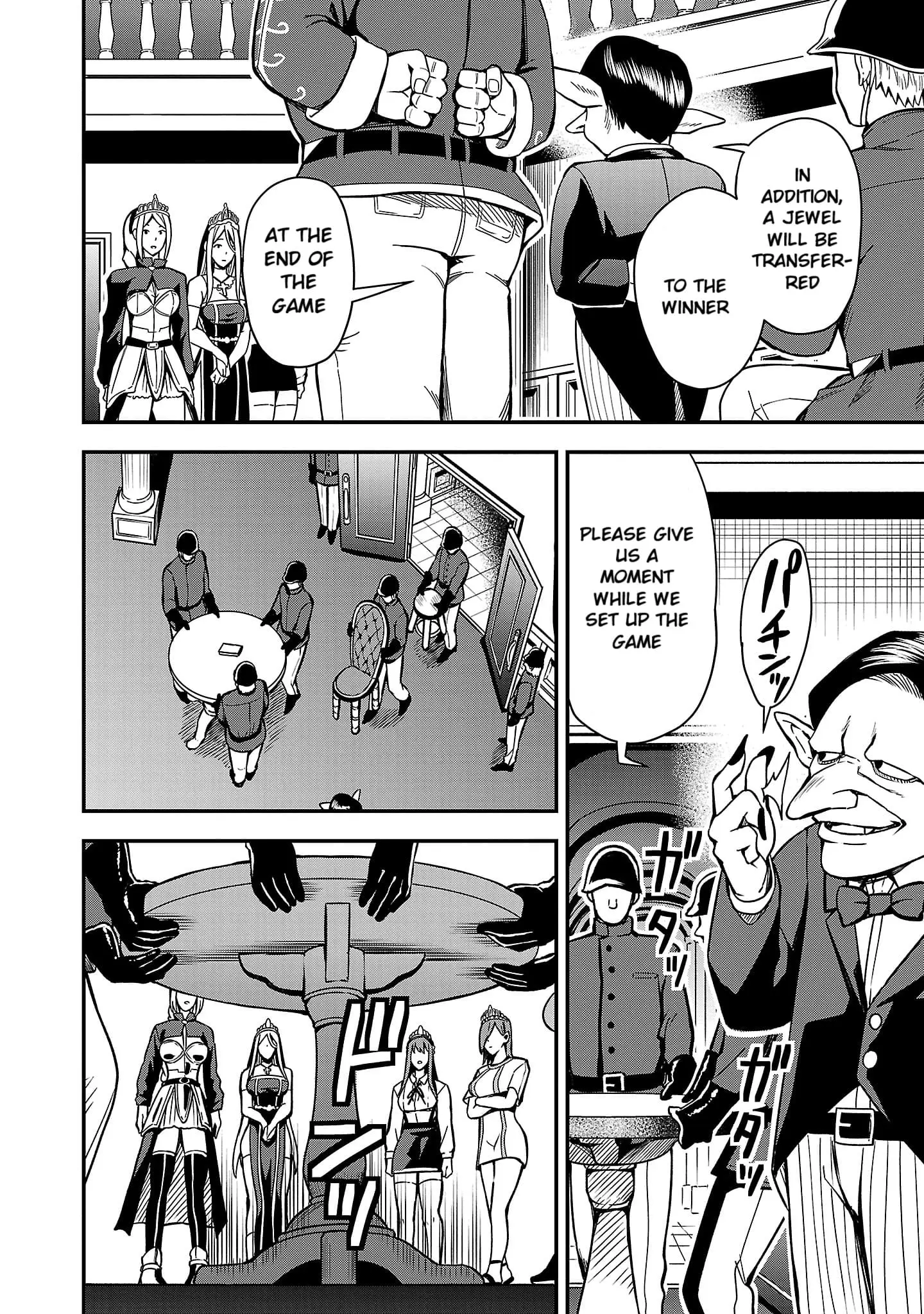 Read Tsuma ka Shi ka Manga Online
