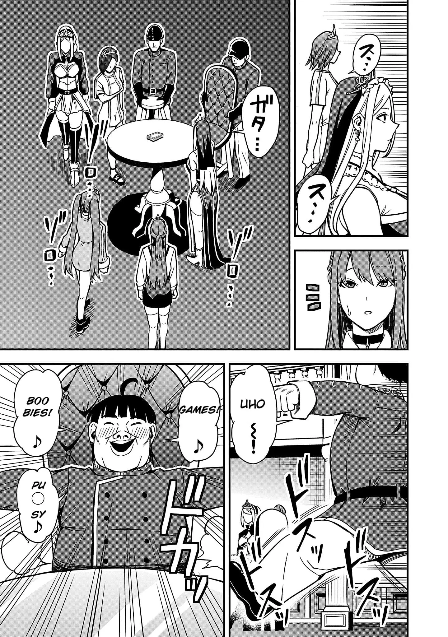 Read Tsuma ka Shi ka Manga Online