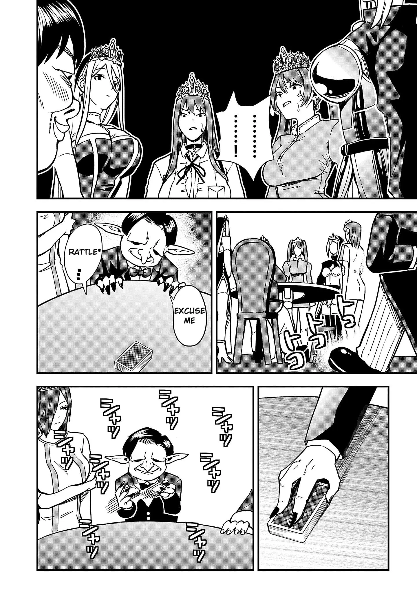 Read Tsuma ka Shi ka Manga Online
