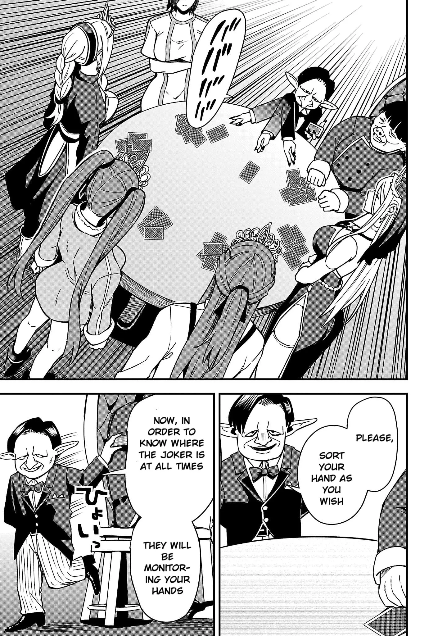 Read Tsuma ka Shi ka Manga Online