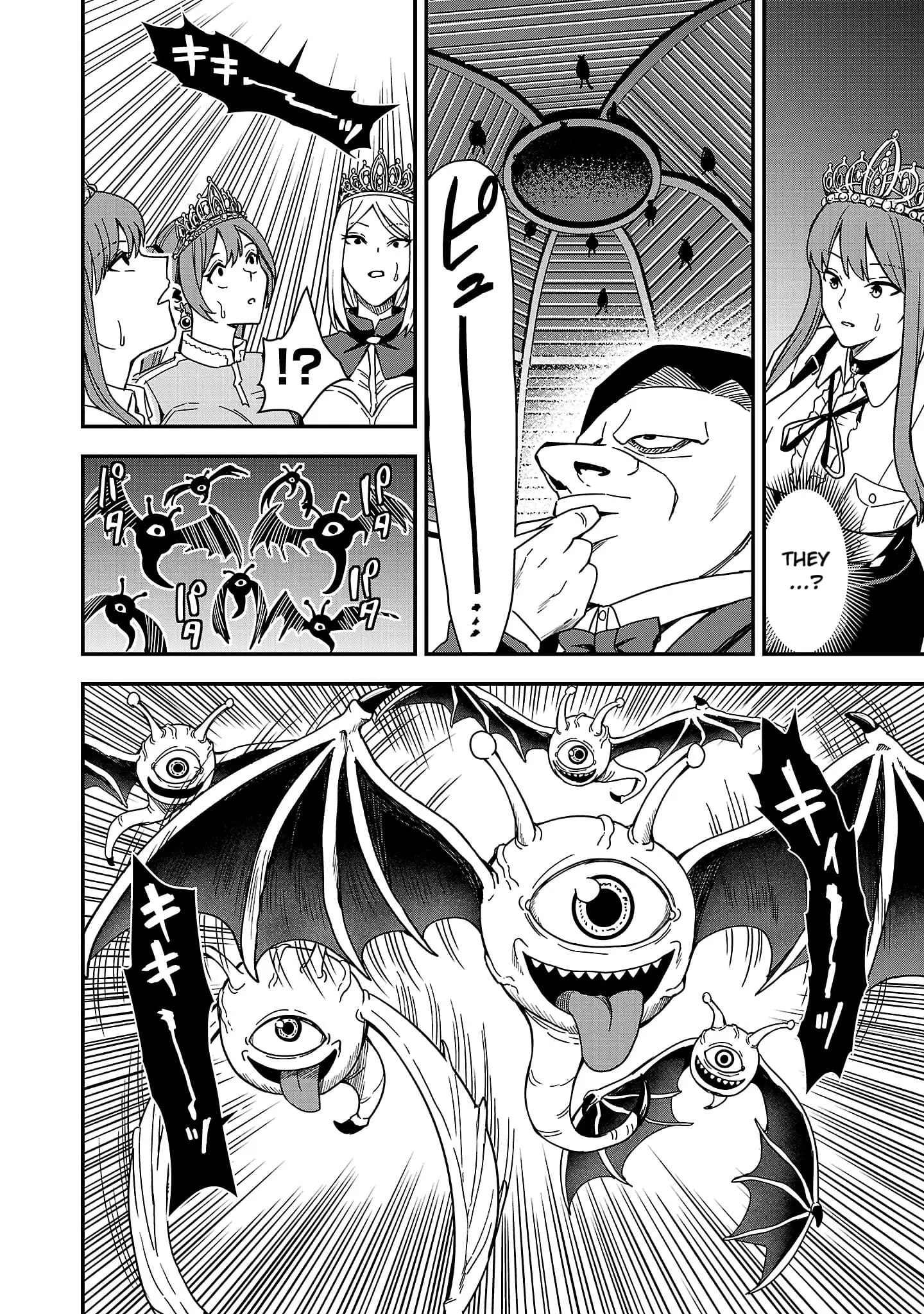 Read Tsuma ka Shi ka Manga Online