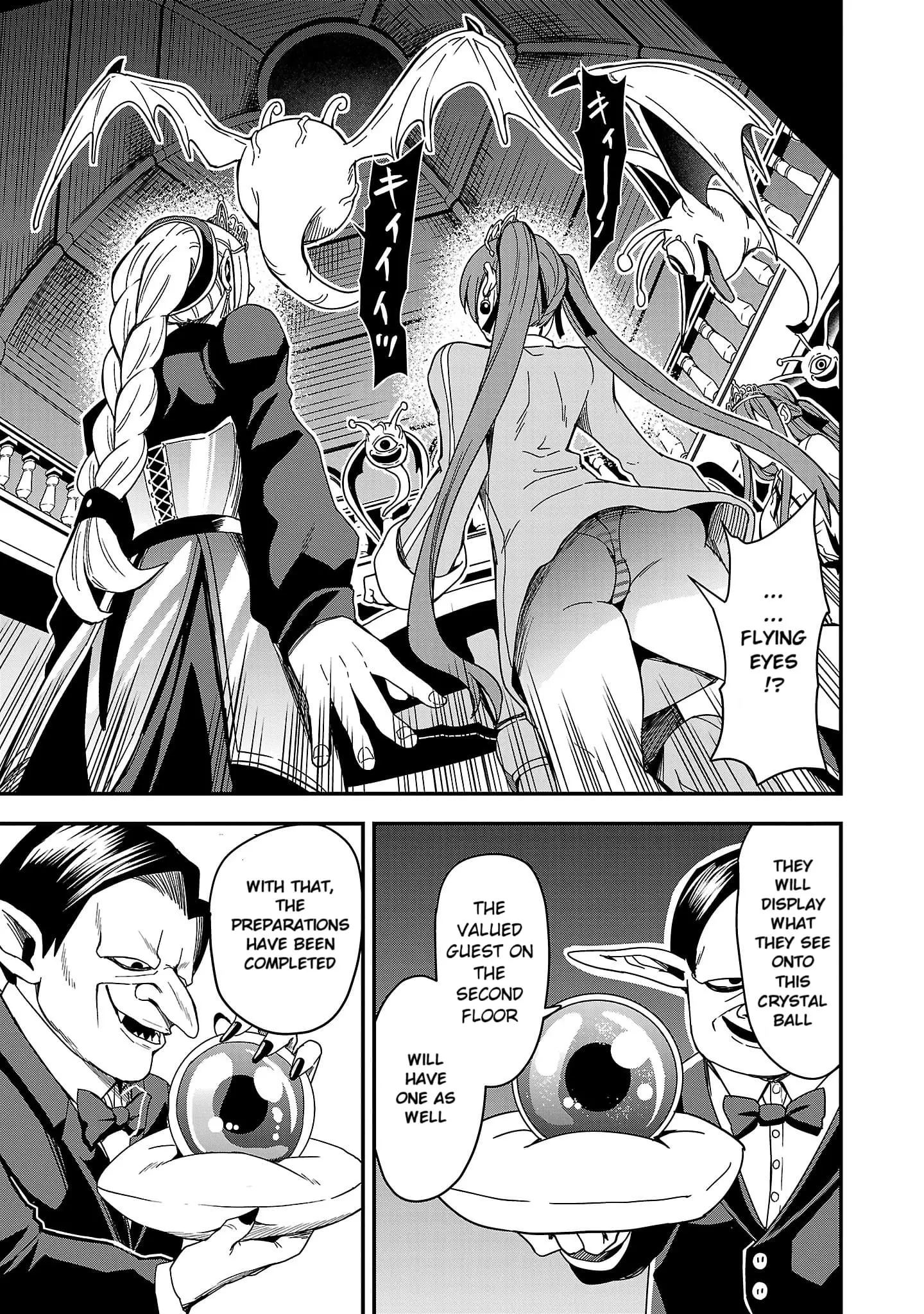 Read Tsuma ka Shi ka Manga Online
