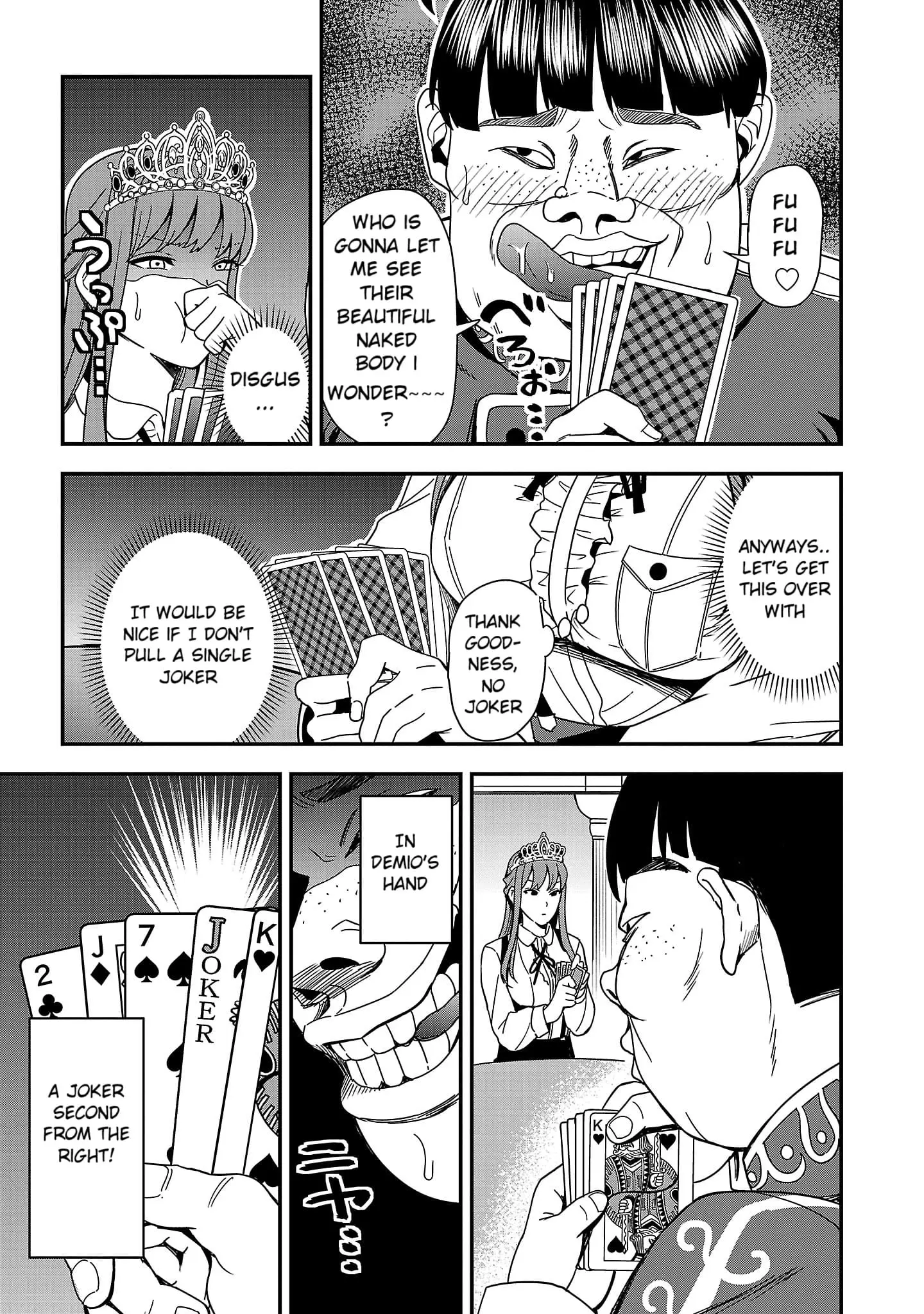 Read Tsuma ka Shi ka Manga Online