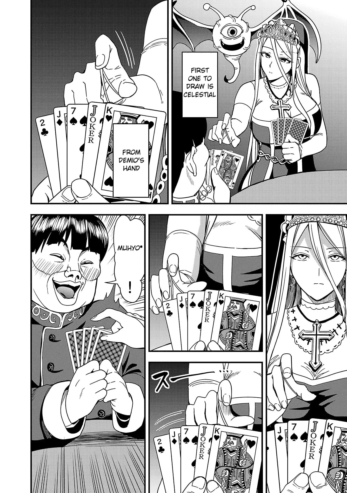 Read Tsuma ka Shi ka Manga Online