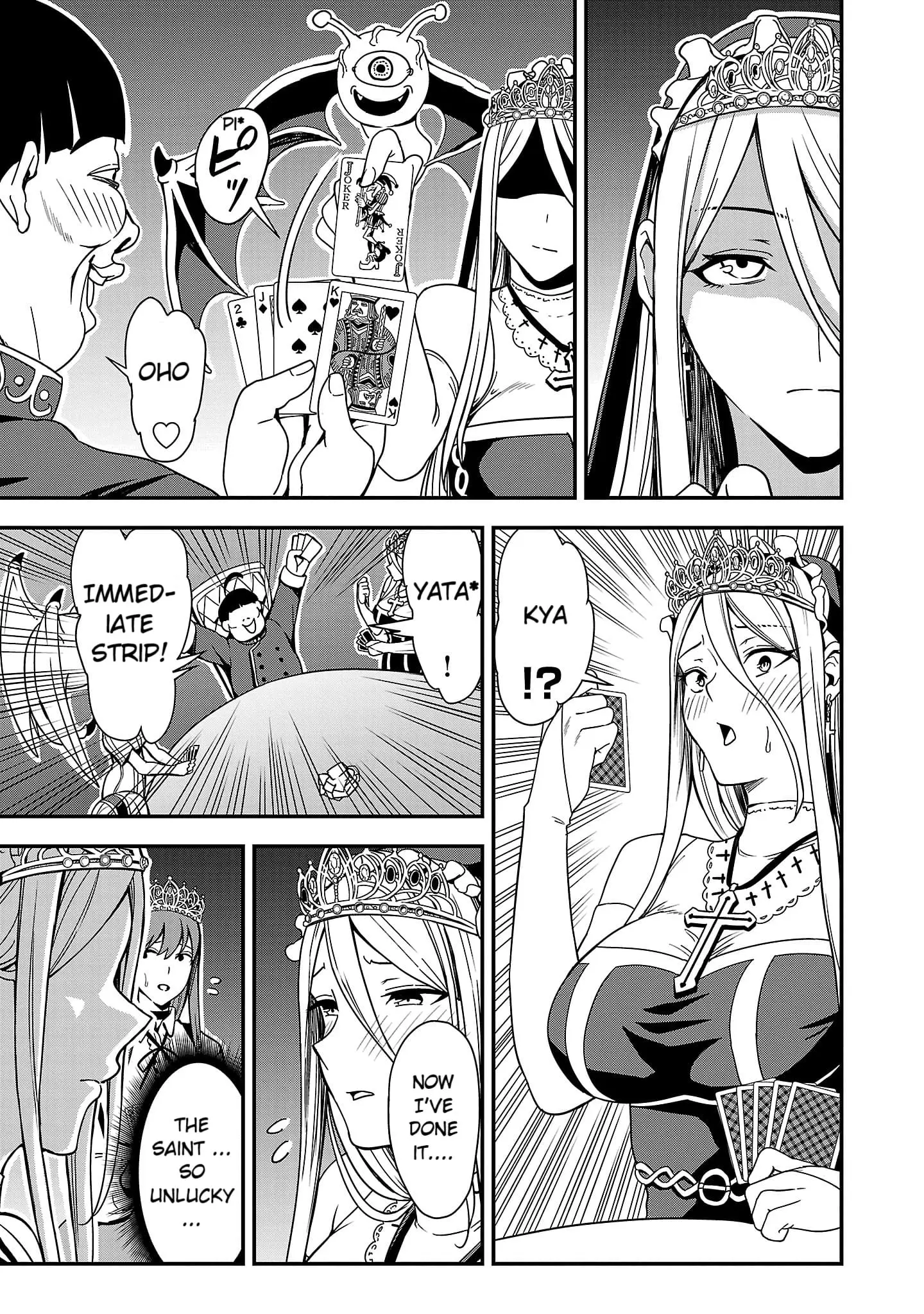 Read Tsuma ka Shi ka Manga Online