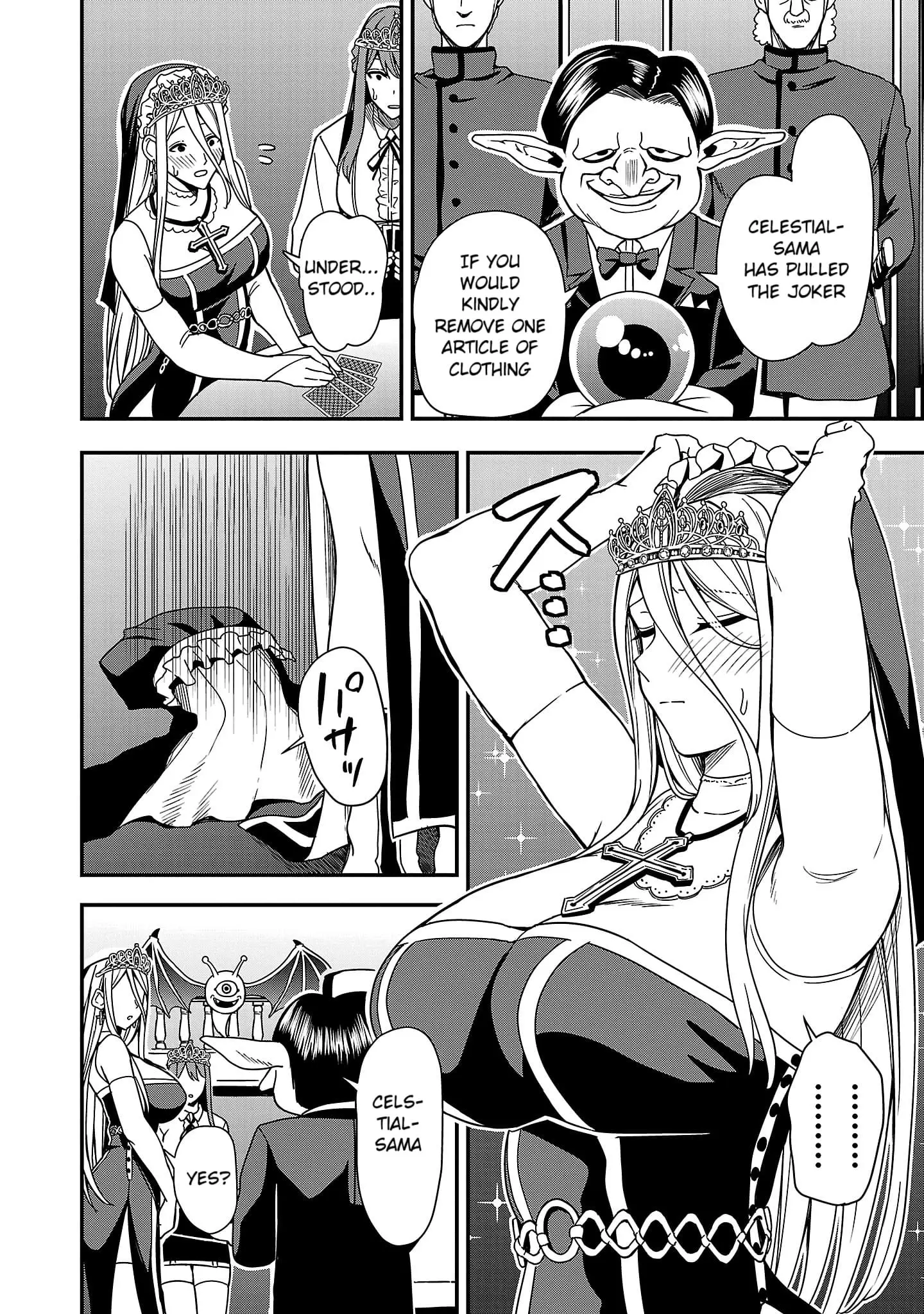 Read Tsuma ka Shi ka Manga Online