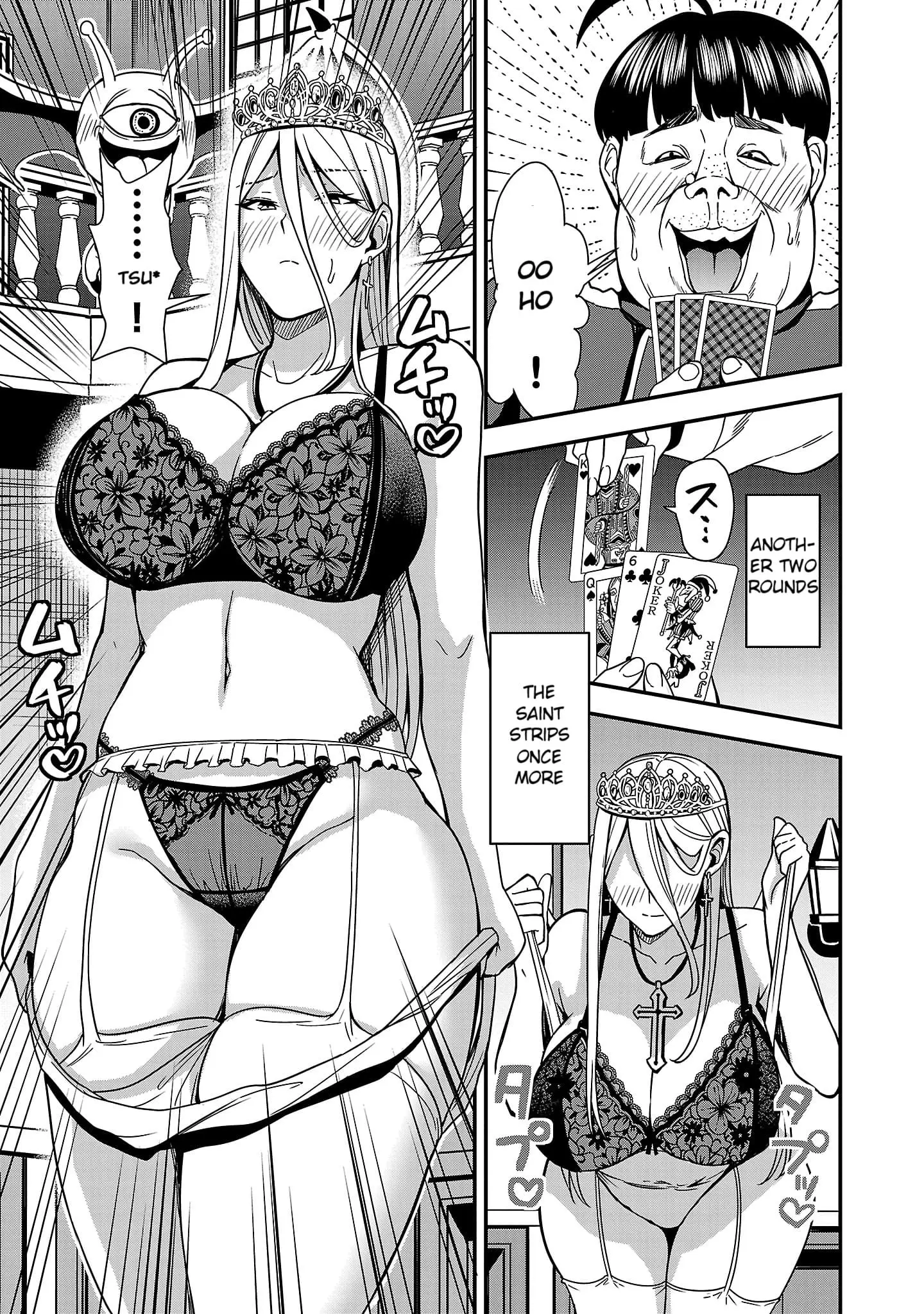 Read Tsuma ka Shi ka Manga Online
