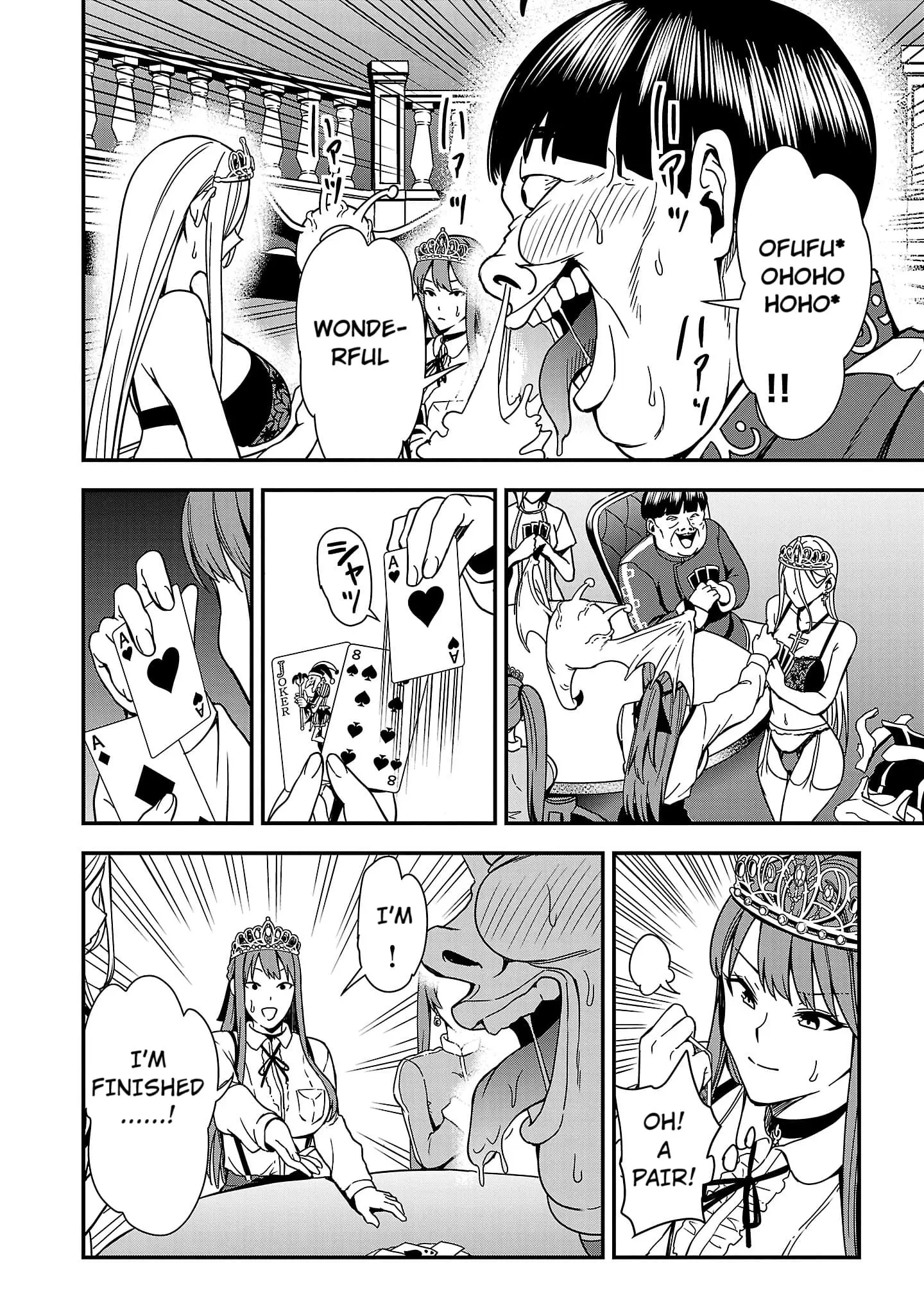 Read Tsuma ka Shi ka Manga Online