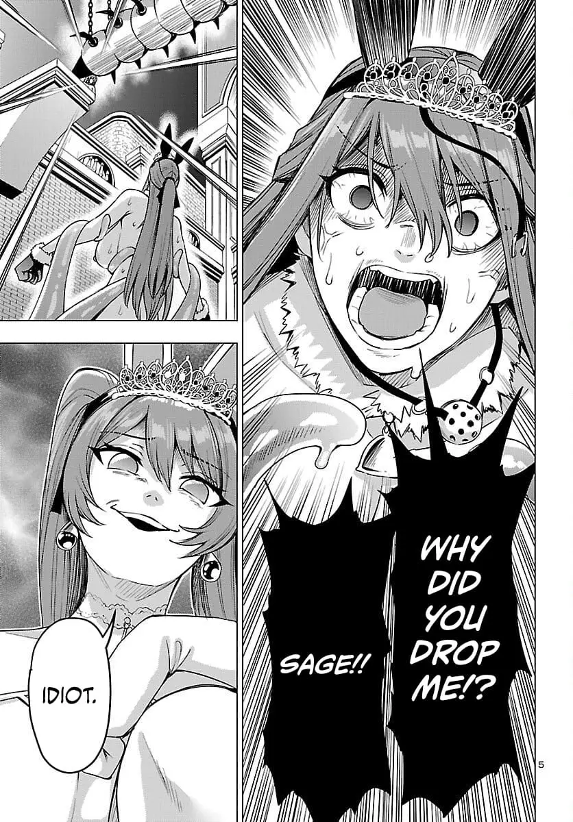 Read Tsuma ka Shi ka Manga Online