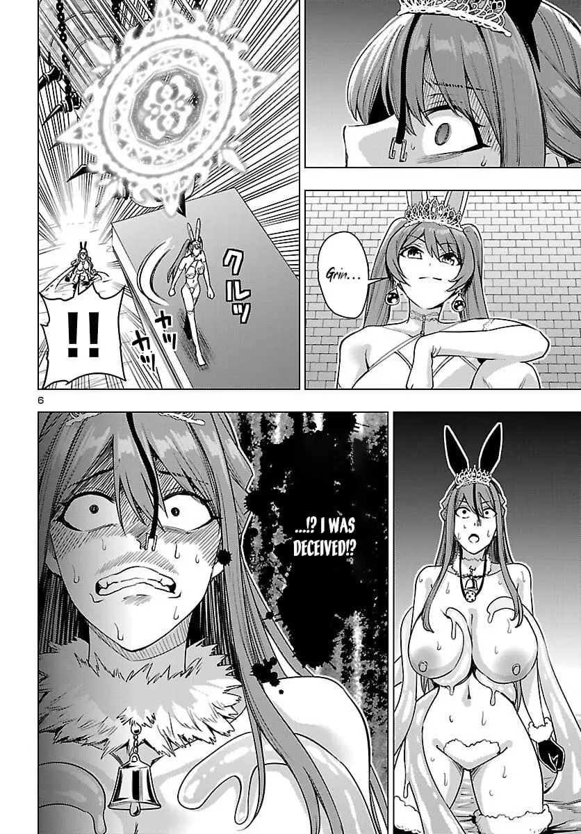 Read Tsuma ka Shi ka Manga Online