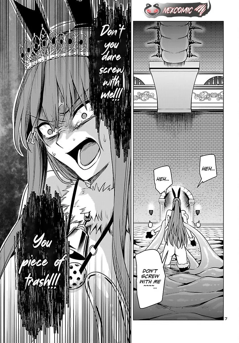 Read Tsuma ka Shi ka Manga Online