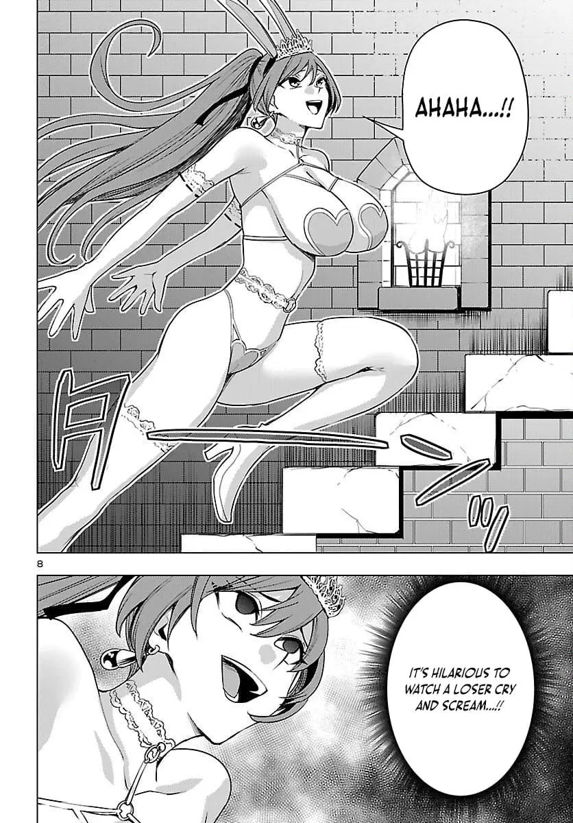 Read Tsuma ka Shi ka Manga Online