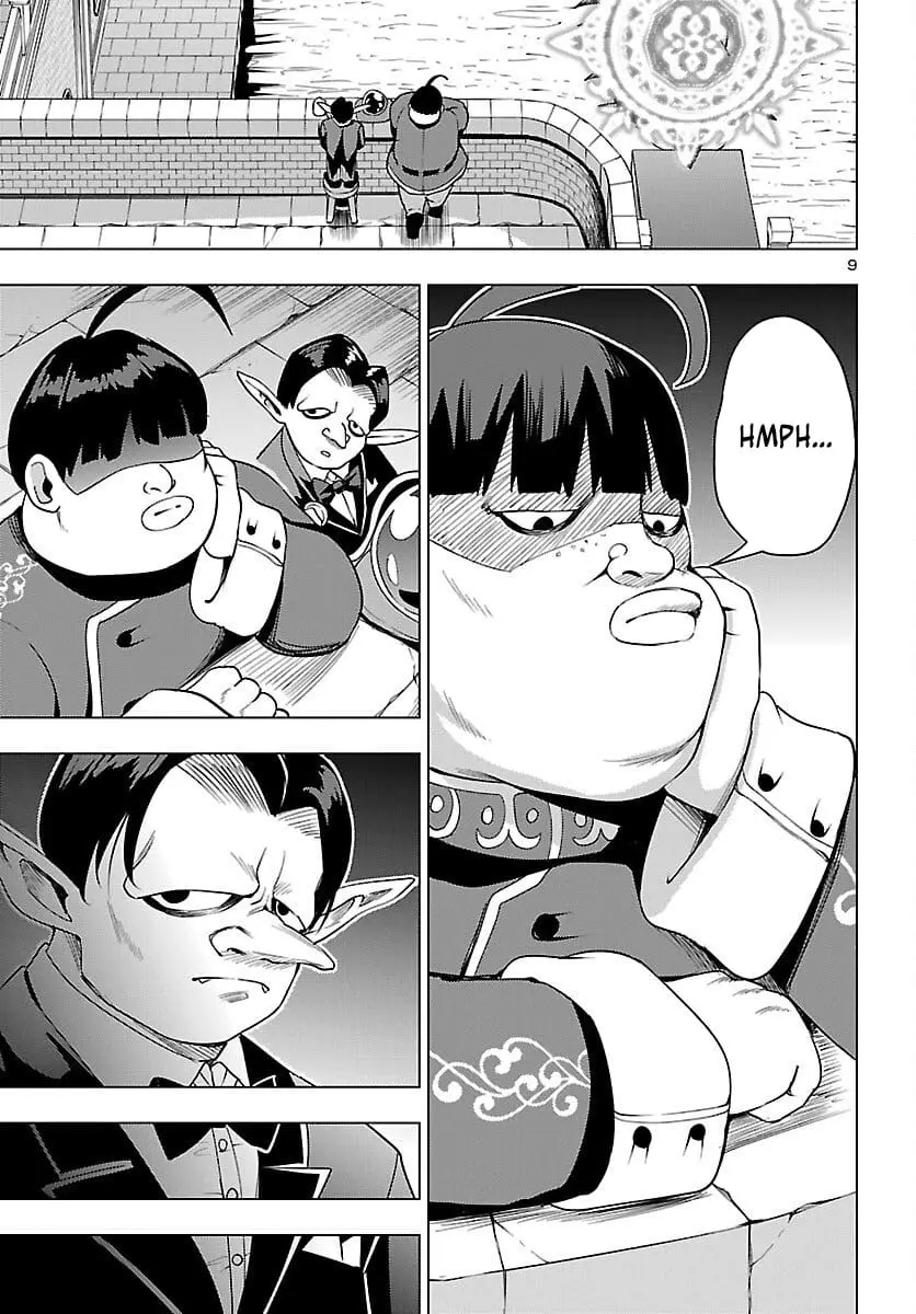 Read Tsuma ka Shi ka Manga Online