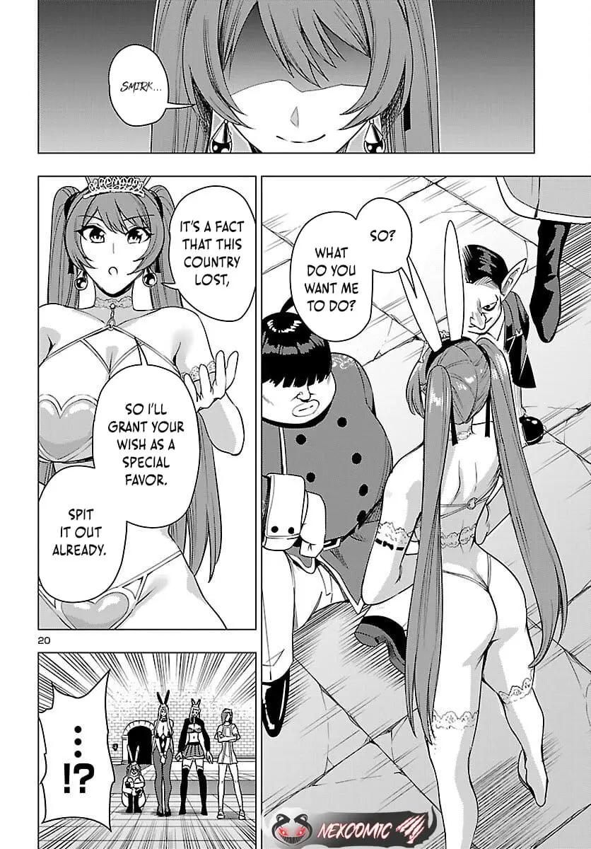 Read Tsuma ka Shi ka Manga Online