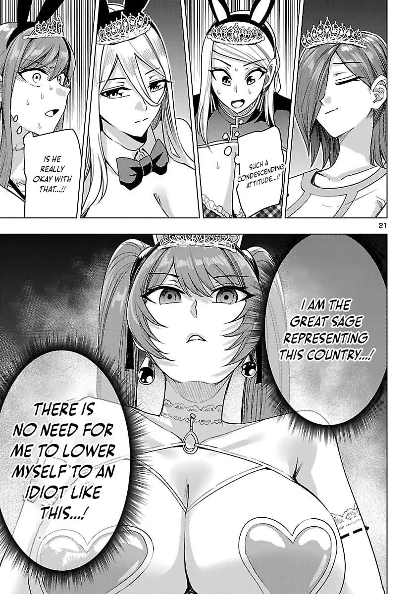 Read Tsuma ka Shi ka Manga Online