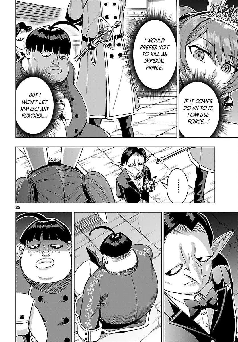 Read Tsuma ka Shi ka Manga Online